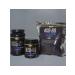 New Form Protein Professional 900 grams "KSB-80" - Buy Online on GoSupps.com