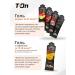 T-On Energy gel with electrolyte and caffeine for running 5pcs - Buy Online on GoSupps.com