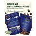Coffee soluble tibio Arabica Exclusive 150 grams - Buy Online on GoSupps.com
