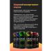 HQD Energetic Energy Grapefruit Lemonade 450 ml 6 cans - Buy Online on GoSupps.com