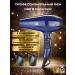 COIFIN Professional hairdryer KA2 2400W + KIEPE Thermal Bracing - Buy Online on GoSupps.com