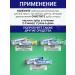 MODUM Toothpaste children's caramel - Buy Online on GoSupps.com