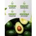 oliomania Avocado oil refined 1l glass for frying and salads - Buy Online on GoSupps.com