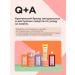 Q+A Aha Exfoliator Body Scrub - Buy Online on GoSupps.com