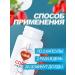 Brand Factory Cordis Meridian hypertension tool heart strengthening - Buy Online on GoSupps.com
