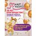 East Nights Facial Antioxidant Cream with Javdaneh Desert Lime - Buy Online on GoSupps.com
