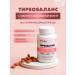 Art Life Thyreobalance support for thyroid functions