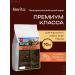 BERITA Dry food for dogs beef 10kg