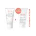 AVENE Mask-deox for deep skin cleansing 50 ml (Cleanance) - Buy Online on GoSupps.com
