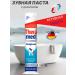 THERAMED Original toothpaste with a dispenser 100 ml Germany