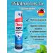 THERAMED Original toothpaste with a dispenser 100 ml Germany - Buy Online on GoSupps.com