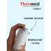 THERAMED Original toothpaste with a dispenser 100 ml Germany - Buy Online on GoSupps.com