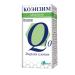 home medicine cabinet Coenzym Q-10 30 pcs. Capsules