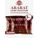 Ararat Product Ground coffee "Ararat Gold" 500 g 3 pcs
