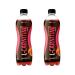 XXI Power L-carnitin Grapefruit 0.5 l 2 pieces