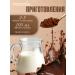 TLab Cocoa natural powder 300 g - Buy Online on GoSupps.com