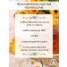 A Shchedrin's Spice Shop Calendula dried flowers 50 g - Buy Online on GoSupps.com