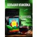 TLab Kenyan black granular tea Masai 500 g - Buy Online on GoSupps.com