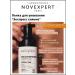 Novexpert Face foam cleansing express radiance with vitamin C - Buy Online on GoSupps.com