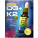 Shiffa home Vitamin D3 K2 in drops