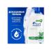 Head&Shoulders Menthol shampoo from dandruff 1 liter - Buy Online on GoSupps.com