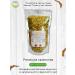Herbs and teas of Crimea LaVanda dried Crimean in the box culinary - Buy Online on GoSupps.com