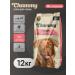 Chummy Dry food for dogs with beef 12kg