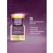 Vitex A set of anti -aging cosmetics hyaluron Gold 60+ - Buy Online on GoSupps.com