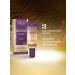 Vitex A set of anti -aging cosmetics hyaluron Gold 60+ - Buy Online on GoSupps.com