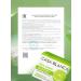 CASA BLANCA Moisturizing face cream with vitamin C and niacinamide - Buy Online on GoSupps.com