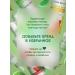 CASA BLANCA Moisturizing face cream with vitamin C and niacinamide - Buy Online on GoSupps.com