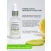 CASA BLANCA Anti -aging serum for the face with vitamin C - Buy Online on GoSupps.com