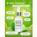 CASA BLANCA Anti -aging serum for the face with vitamin C - Buy Online on GoSupps.com