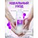 Caviale Collagen foam for washing the face with a brush - Buy Online on GoSupps.com