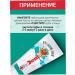 MODUM Toothpaste children's strawberry without fluorine 3+ - Buy Online on GoSupps.com