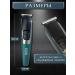 SaleHome haircut machine trimmer - Buy Online on GoSupps.com