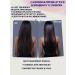 Ecom Lead Hair thermal shock electric - Buy Online on GoSupps.com