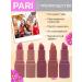 PARI PR Matte lipstick - Buy Online on GoSupps.com