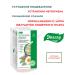 Evalar JSC Herbal tea when bloating in bags - Buy Online on GoSupps.com