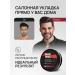MAN WAY Clay texture for hair styling matte 60 g - Buy Online on GoSupps.com