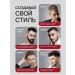 MAN WAY Clay texture for hair styling matte 60 g - Buy Online on GoSupps.com