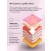 LU MINATE Hydrogel patches for the eyes against edema and dark circles - Buy Online on GoSupps.com
