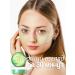 LU MINATE Eye patches from edema and bags with avocado - Buy Online on GoSupps.com