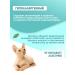 PYTHON Hypoallergenic shampoo air conditioning for animals - Buy Online on GoSupps.com