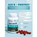 ArtLife Ace R-PROTECT - Buy Online on GoSupps.com