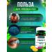 Aksu Vital Vitamin e capsule 400m - Buy Online on GoSupps.com