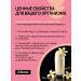 Yobaton Protein cocktail + l carnitine 25 gr. 15 pcs - Buy Online on GoSupps.com