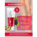 AVON Restoring cream from cracked skin of the feet 75 ml