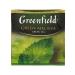 Greenfield Green Melissa Green. 25 Pack - Buy Online on GoSupps.com