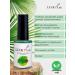 LUCKYLak Circat oil 8 ml green tea for manicure